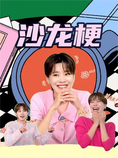 州际战争