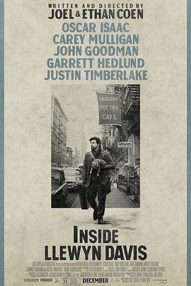 醉乡民谣 Inside Llewyn Davis